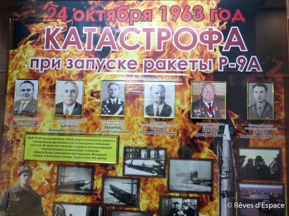 Musee_cosmodrome-24