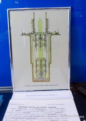 Musee_cosmodrome-10