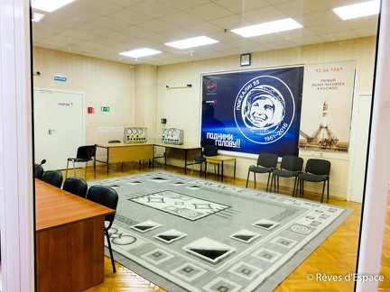 Salle de préparation des astronautes au MIK 112